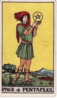 錢幣侍者 Page of Pentacles